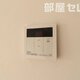 部屋画像11