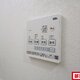 物件画像11