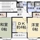 物件画像0
