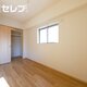 部屋画像5