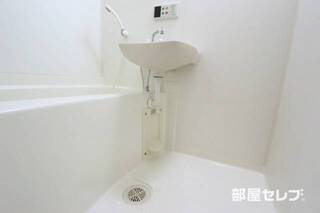 １日の疲れをいやしてください