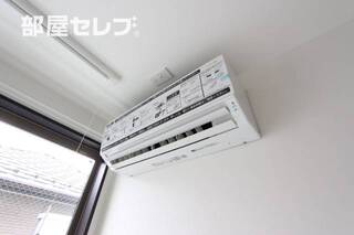 清潔な冷暖房はいかがでしょうか