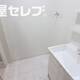部屋画像27