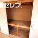 部屋画像25