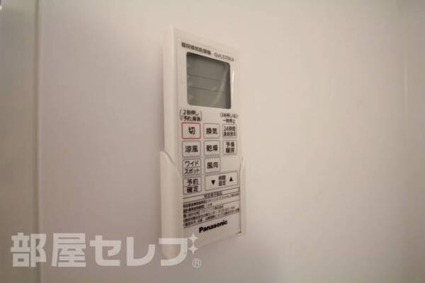 ※202号室撮影