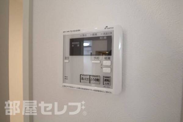 ※202号室撮影