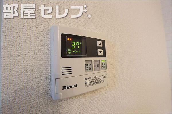 他号室の写真です。
