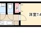 物件画像0
