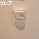 物件画像16