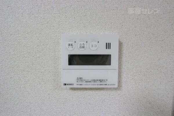 オートバス