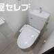 部屋画像7
