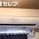 部屋画像11