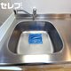 部屋画像31