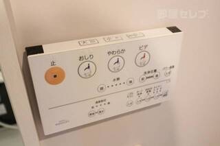 別号室の写真です。