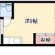 物件画像17