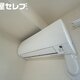 部屋画像11