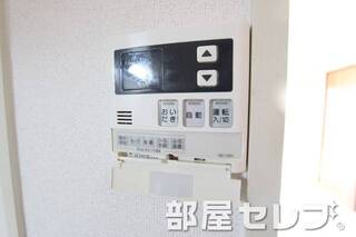 おいだき機能付き。