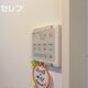 部屋画像12