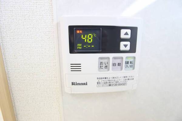 設備も整っています