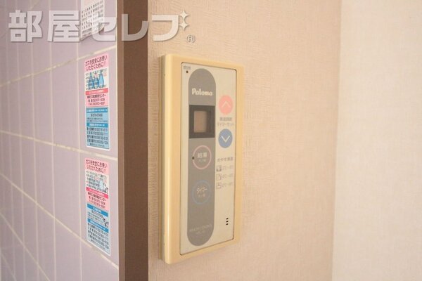 室内洗濯機置き場です。