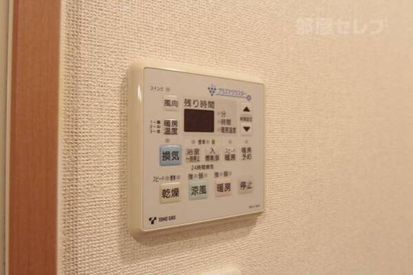 ※1Ｃ号室室内参照