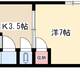 物件画像10