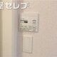 物件画像33