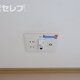 部屋画像27