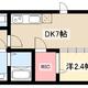 物件画像31