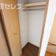 物件画像17
