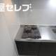 部屋画像13