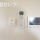 部屋画像10