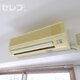 物件画像11