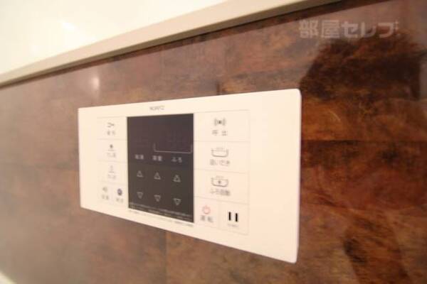 お洒落な追い焚き機能