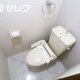 物件画像4