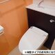 物件画像17