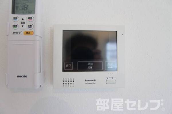 反転部屋写真