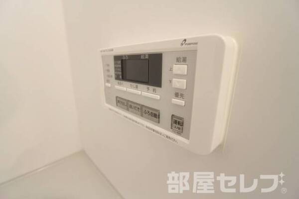 反転部屋写真