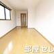 広いお部屋で開放的。イメージ写真