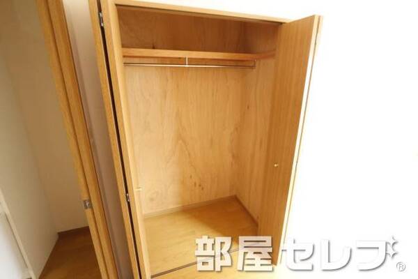収納バッチリ。イメージ写真
