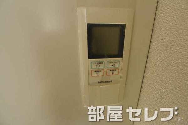 温度調節ラクラク。イメージ写真