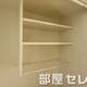キッチンにあると便利。イメージ写真