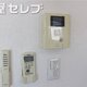 他号室の写真です。