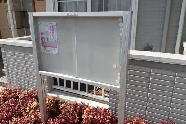 おしゃれな郵便受けです。