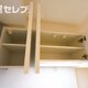 物件画像24