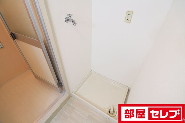 （05号室内参照）