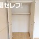 部屋画像6