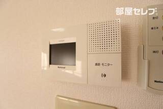 ※902号室の写真です。