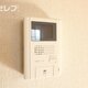 物件画像23