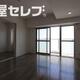 部屋画像1